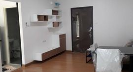 Доступные квартиры в Supalai City Resort Bearing Station Sukumvit 105