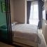 1 Bedroom Condo for sale at JW Station@Ramintra, Min Buri, Min Buri