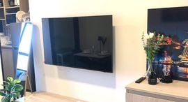 Доступные квартиры в Dcondo Reef Phuket