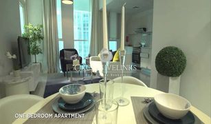 1 Bedroom Apartment for sale in Midtown, Dubai Midtown Noor