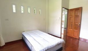 3 Bedrooms House for sale in Nong Hoi, Chiang Mai 