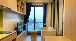 Available Units at M Jatujak