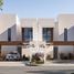 5 Bedroom Villa for sale at Noya Luma, Yas Island