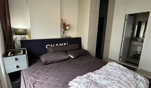 1 Bedroom Condo for sale in Hua Mak, Bangkok Niche Mono Ramkhamhaeng