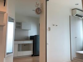 Studio Apartment for rent at Lumpini Ville Prachachuen-Phongphet 2, Wong Sawang, Bang Sue, Bangkok