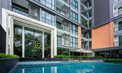 รูปถ่าย 2 of the Communal Pool at ณ วรา เรสซิเดนซ์