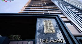 Available Units at The Marq