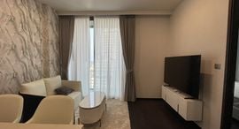 Verfügbare Objekte im Laviq Sukhumvit 57