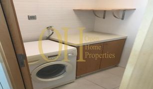 1 Bedroom Apartment for sale in Al Muneera, Abu Dhabi Al Sana 2