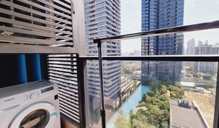 Studio Condo for sale in Huai Khwang, Bangkok One 9 Five Asoke - Rama 9