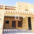 3 Bedroom Townhouse for sale at Dubai Style, North Village