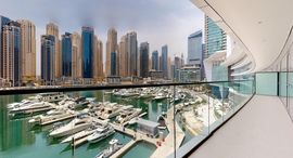 Vida Residences Dubai Marina पर उपलब्ध यूनिट
