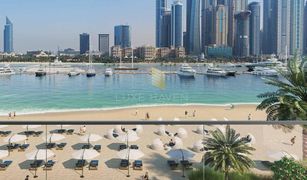 1 Schlafzimmer Appartement zu verkaufen in EMAAR Beachfront, Dubai Palace Beach Residence