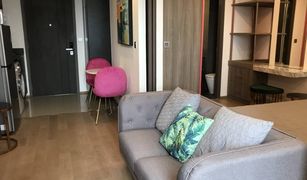 Кондо, 1 спальня на продажу в Si Phraya, Бангкок Ashton Chula-Silom
