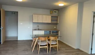 2 chambres Condominium a vendre à San Sai Noi, Chiang Mai The Issara Chiang Mai