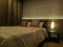 1 Bedroom Condo for sale at Hasu Haus, Phra Khanong Nuea