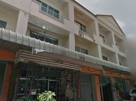 4 Schlafzimmer Reihenhaus zu verkaufen in Si Racha, Chon Buri, Thung Sukhla