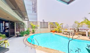 3 chambres Penthouse a vendre à Khlong Toei Nuea, Bangkok Asoke Towers
