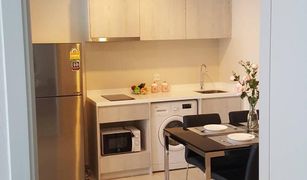 1 Bedroom Condo for sale in Phra Khanong, Bangkok Life Sukhumvit 48