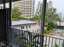 2 Schlafzimmer Appartement zu verkaufen im Siamese Gioia, Khlong Toei Nuea