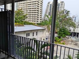 2 Schlafzimmer Appartement zu verkaufen im Siamese Gioia, Khlong Toei Nuea, Watthana