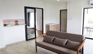 1 chambre Appartement a vendre à Khlong Tan, Bangkok Pacific Apartment S36