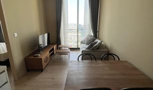 1 chambre Condominium a vendre à Khlong Toei Nuea, Bangkok Noble BE19