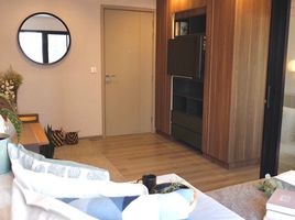 1 Schlafzimmer Wohnung zu verkaufen im The Politan Rive, Bang Kraso, Mueang Nonthaburi, Nonthaburi
