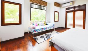 Rim Tai, ချင်းမိုင် Impress တွင် 4 အိပ်ခန်းများ အိမ် ရောင်းရန်အတွက်