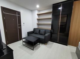 Studio Apartment for rent at VIP Great Hill Condominium, Sakhu