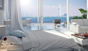 2 Bedrooms Apartment for sale in The Crescent, Dubai Serenia Living Tower 1