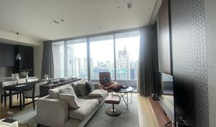 2 chambres Condominium a vendre à Si Lom, Bangkok Saladaeng One