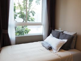 2 Schlafzimmer Wohnung zu vermieten im The Elegant Ladprao 1, Chomphon, Chatuchak