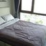 1 Bedroom Condo for sale at The Stage Taopoon - Interchange, Bang Sue, Bang Sue, Bangkok