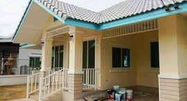 Доступные квартиры в Baan Suay Quality House