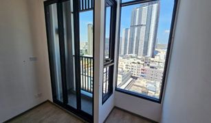 2 Bedrooms Condo for sale in Huai Khwang, Bangkok Soho Bangkok Ratchada