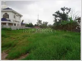  Land for rent in Wattay International Airport, Sikhottabong, Chanthaboury