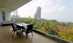 芭提雅 Na Kluea The Cove Pattaya 2 卧室 公寓 售 