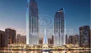 1 Bedroom Apartment for sale in , Dubai Address Harbour Point