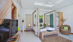 Rawai, ဖူးခက် တွင် 3 အိပ်ခန်းများ အိမ်ရာ ရောင်းရန်အတွက်