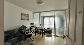 Доступные квартиры в D Condo Kathu-Patong