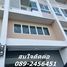 3 Bedroom Townhouse for rent at Kunalai Courtyard, Phimonrat