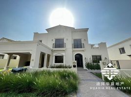 6 Bedroom House for sale at Aseel, Arabian Ranches