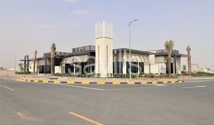 Земельный участок, N/A на продажу в Hoshi, Sharjah Tilal City C