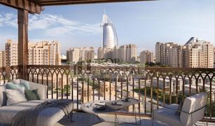 Madinat Jumeirah Living, दुबई Jadeel में 1 बेडरूम अपार्टमेंट बिक्री के लिए