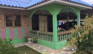 1 Bedroom House for sale in Takhli, Nakhon Sawan 