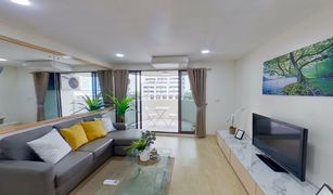 Suan Luang, ဘန်ကောက် Floraville Condominium တွင် 2 အိပ်ခန်းများ ကွန်ဒို ရောင်းရန်အတွက်