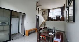 Доступные квартиры в Arden Phatthanakan