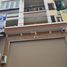 4 Bedroom House for sale in District 5, Ho Chi Minh City, Ward 1, District 5
