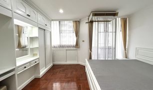 1 Bedroom Condo for sale in Khlong Tan Nuea, Bangkok Supalai Place